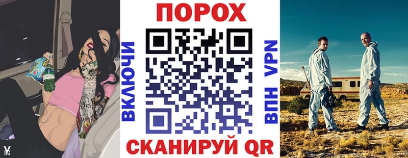 АМФЕТАМИН Розовый Сафоново
