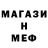 Амфетамин VHQ Maka Apykeev