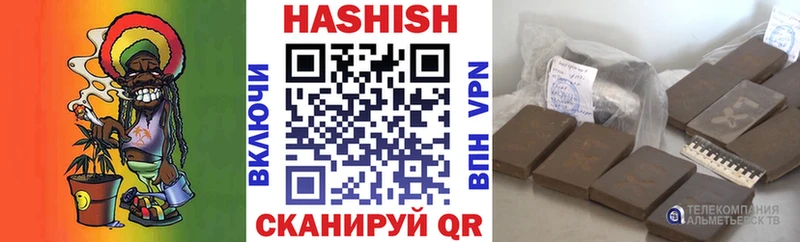 цена наркотик  Сафоново  даркнет формула  ГАШИШ Premium 