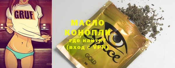 стафф Арсеньев