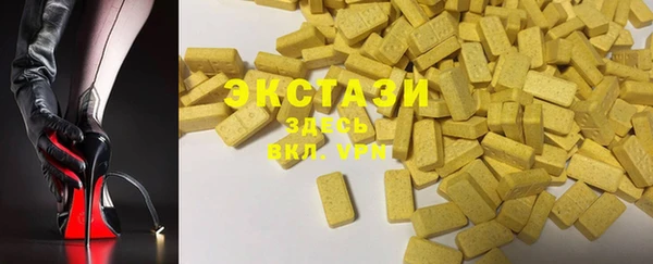 мет Аркадак