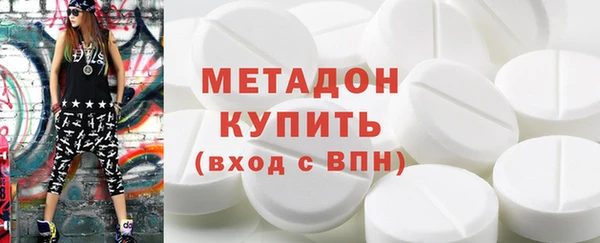 стафф Арсеньев