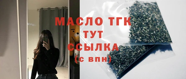 мет Аркадак