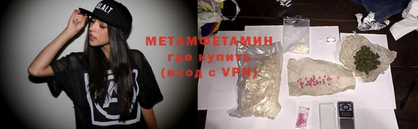 мет Аркадак