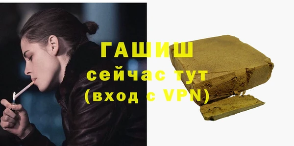 мет Аркадак