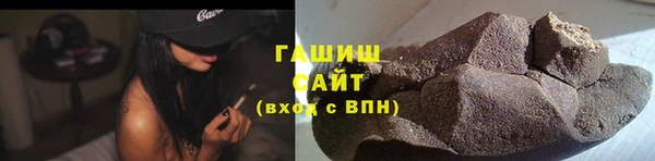 мет Аркадак
