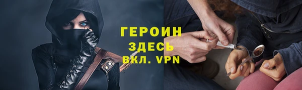 стафф Арсеньев