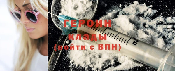 мет Аркадак