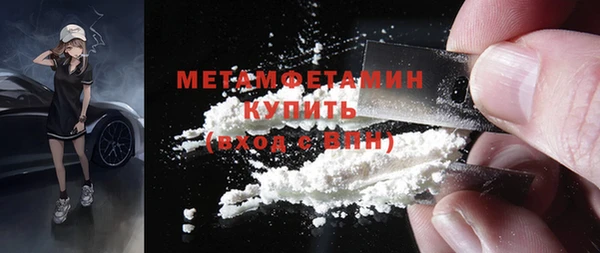 мет Аркадак